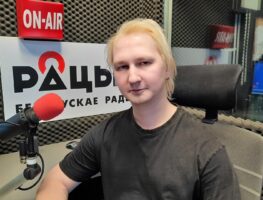 Ігар Палынскі: Веру ў шчаслівы лёс Беларусі    