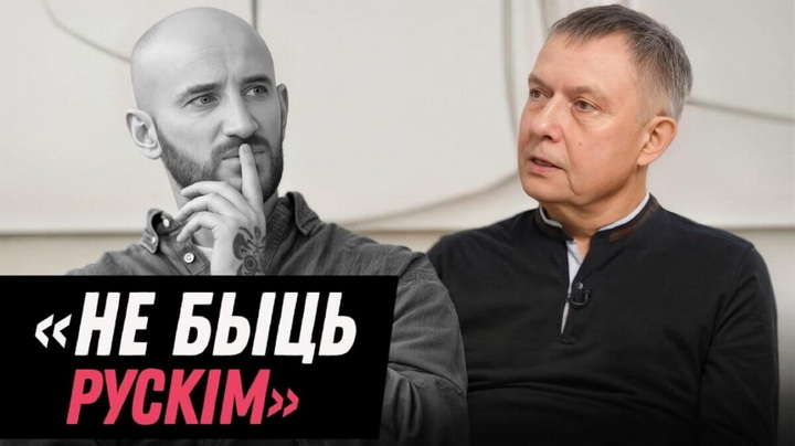 YouTube-канал «Жыццё-маліна» больш не будзе абнаўляцца