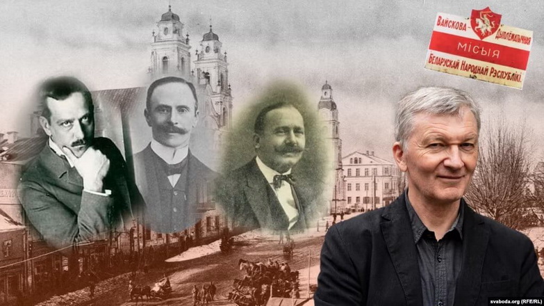 «Гісторыя на Свабодзе». Ня важна, у чыіх руках горад, галоўнае, каб ён быў у руках вашых сяброў, — Сяргей Шупа пра Вільню, БНР і ВКЛ