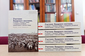 Польскі гісторык: З Літвы і Беларусі пасля паўстання 1863-1864 гг. у Сібір ссылалі цэлыя засценкі