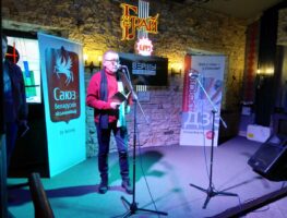 Уладзіміру Сцяпану – пісьменніку, мастаку, споўнілася 65 гадоў   