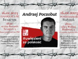 Марыў стаць адвакатам, іграў панк-рок. Сем фактаў пра Анджэя Пачобута, якога пачалі судзіць у «польскай справе»