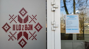 Колькасць уцекачоў з Украіны ў Польшчы – больш за мільён. Польскія беларусы дапамагаюць 