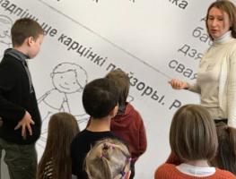 «Беларуская мова – гэта тое, што нас усіх яднае»