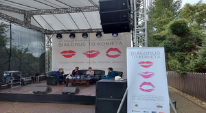 Ці ў Беларусі жаночы твар? 