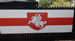 У Варшаве ладзяць аўкцыён твораў мастацтва, каб дапамагчы ўцекачам з Беларусі 