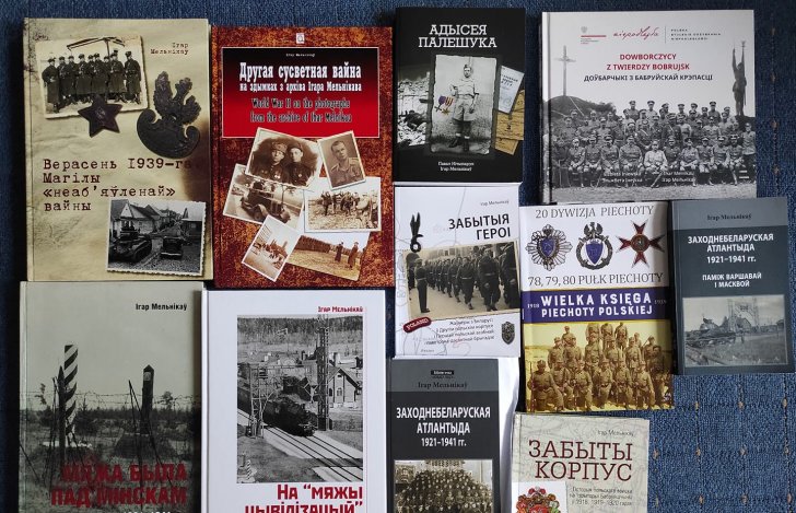 Гісторык пра 17 верасня: трэба параўноўваць, і тады вымалёўваецца праўда