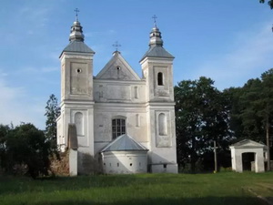 Вандроўкі з «Новым Часам»: ЗАСВІР