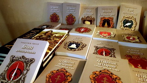 У Беластоку абмяркоўваюць беларускую гісторыю за куфлем піва