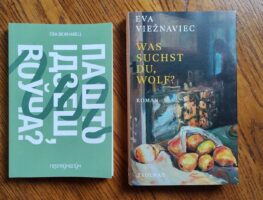 Кніга Евы Вежнавец «Па што ідзеш, воўча?» выйшла па-нямецку  