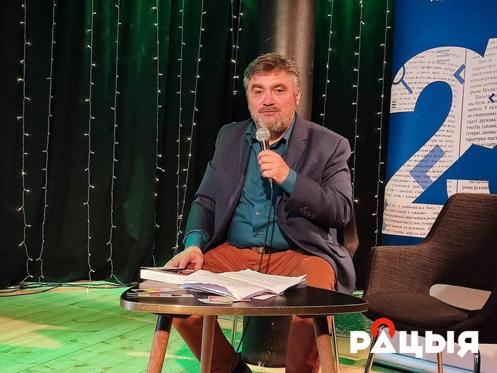 Другі дзень фестывалю “Прадмова”