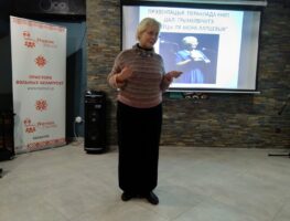 На курсах „Мова Нанова” ў Беластоку госцем была пісьменніца Ванда Марцінш душ Рэйш   