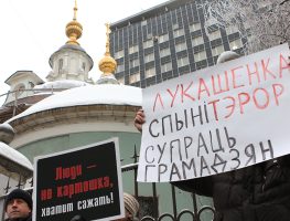 „Сітуацыя поўнай беспакаранасці”- Даклад ААН аб правах чалавека ў Беларусі  