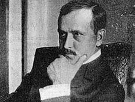 155-ыя ўгодкі народзінаў Рамана Скірмунта   