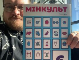 Сяргей Календа: «Мінкульт» пераехаў у Вільню, але застаецца ранейшым   