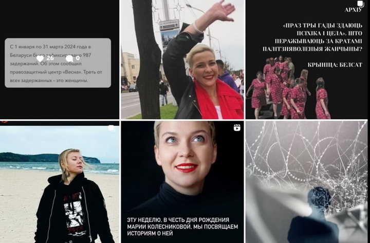 Яўгенія Доўгая пра ўмовы для палітвязняў: У мужчынскую калонію можна дасылаць кнігі, у жаночую — нельга