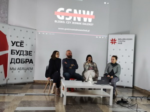 У інтэрнэт выкладзена лекцыя-гульня «Гадзіна адсюль на Усход» на тэму пратэстаў у Беларусі