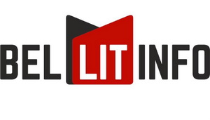 З’явіўся новы літаратурны партал bellit.info з амбітнай мэтай сабраць усё пра беларускую літаратуру