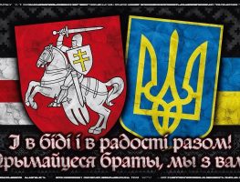 Odezwa Białorusinów Polski