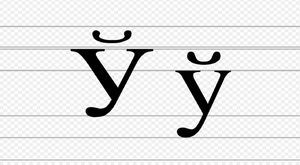 «Купалаўцы» абвяшчаюць Тыдзень роднай мовы і свабоднага доступу да спектакляў 