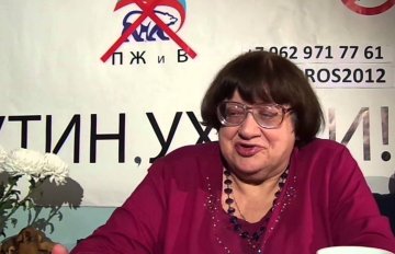 Выйшаў першы фільм-біяграфія Валерыі Навадворскай — ураджэнкі Баранавічаў