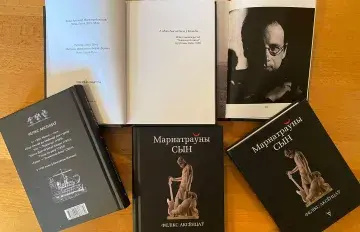 «Марнатраўны сын»: Аксёнцаў і Шупа пра “Уліс”, “Краму” і рок-паэзію