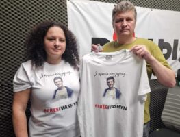 Крама «Адметнасць» запусціла акцыю #FREEIVASHYN 