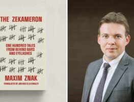 Прэмію Англійскага ПЭН-клуба за найлепшы пераклад года атрымаў «Зэкамэрон» палітвязня Максіма Знака   