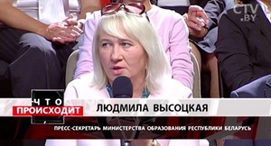 Прэс-сакратарка мінадукацыі пра «зачыстку» школьных бібліятэк: «Не пацвярджаю гэтыя чуткі»