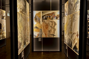 Каралеўскія лазенкі ў Варшаве запрашаюць на выставу: « І адкрылася неба...»