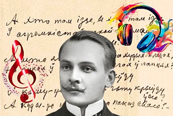 Да Дня народзінаў паэта: песні беларускіх музыкаў на вершы Янкі Купалы 