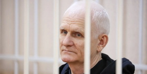 Нобелеўскага лаўрэата Алеся Бяляцкага этапавалі ў калонію ў Горках