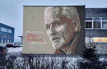 Насупраць беларускай амбасады ў Вільні з'явіцца фрэска з партрэтам Бяляцкага