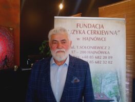 Мікалай Бушко: Запрашаем усіх на фестываль „Гайнаўка 2023” у Беластоку!   