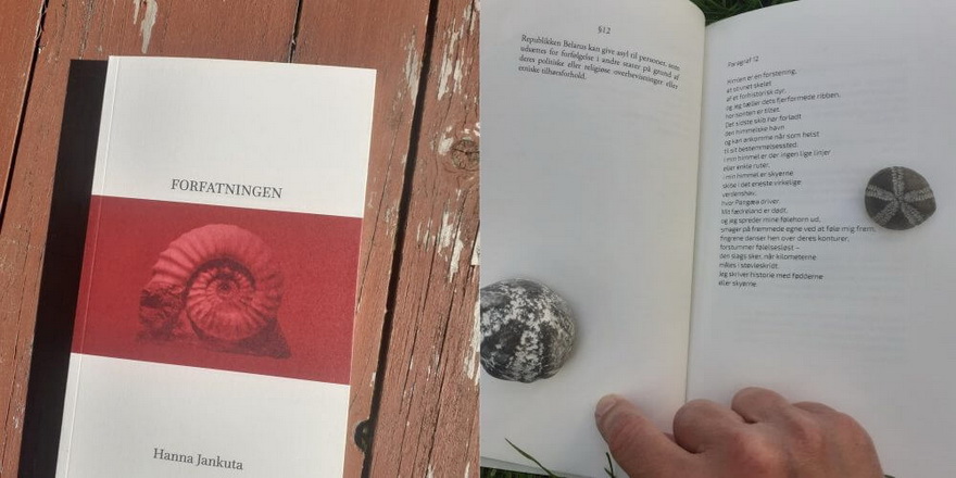 Кнігу вершаў Ганны Янкуты выдалі па-дацку