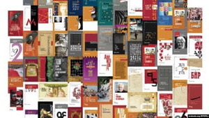 Паэзія штодзённасьці. Пра кнігу Аляксандра Лукашука «Вянок Свабоды»