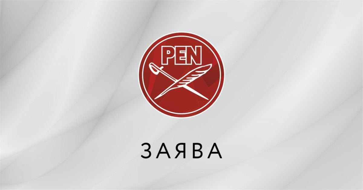 Культура ў закладніках: патрабуем вызвалення Віктара і Эдуарда Бабарыкаў  