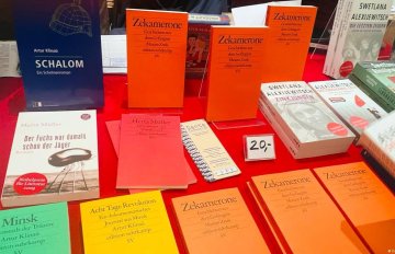 Кнігу Максіма Знака ў Берліне прэзентавала набеліянтка Герта Мюлер