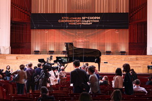 Надышоў фінал Музычнага конкурса імя Ф. Шапэна 