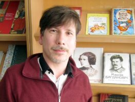 Сержу Мінскевічу – навукоўцу, перакладчыку, пісьменніку, барду споўнілася б 55 гадоў    