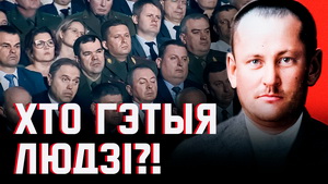 Андрэй Хадановіч. Як зроблены першы беларускі сатырычны раман? 