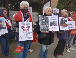 Акцыя салідарнасці з Беларуссю і Украінай у Беластоку   