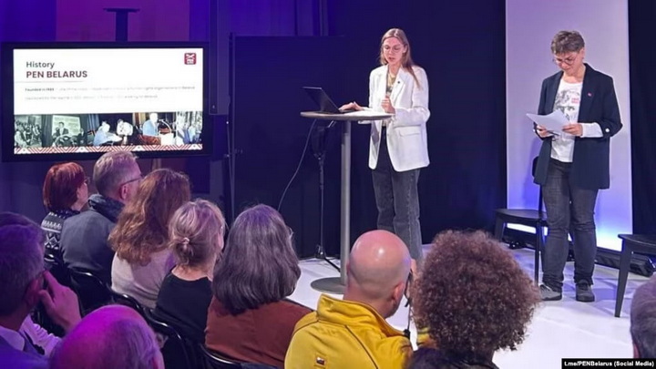 Беларускі ПЭН узнагародзілі прэстыжнай прэміяй Фонду міру і культуры Хіросімы