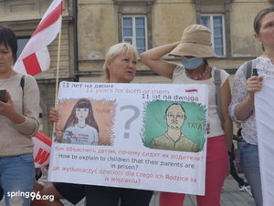 Ганна Канавалава пра дачку-палітвязня: «Жоўтыя біркі» не могуць паміж сабой камунікаваць