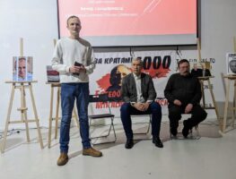 «1000 дзён палону» Статкевіча і Севярынца