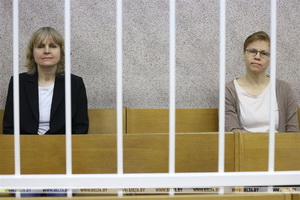 Пачалася расправа над галоўнымі людзмі TUT.BY