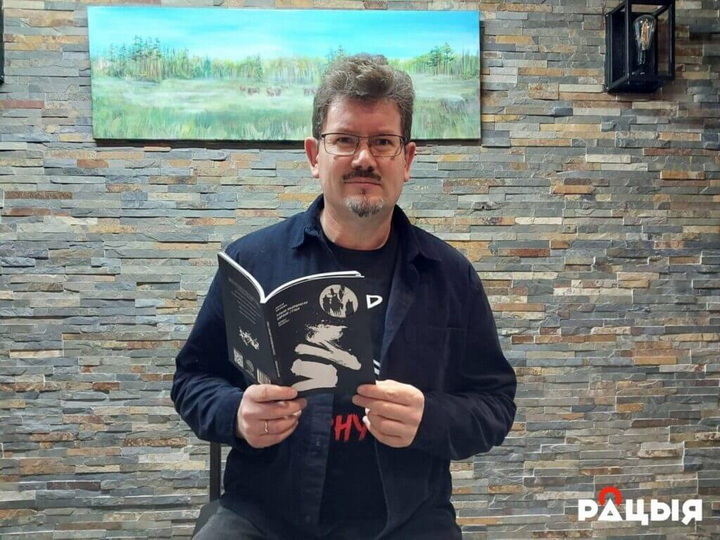 Хадановіч: Сяргей Пясецкі належыць і польскай, і беларускай культуры