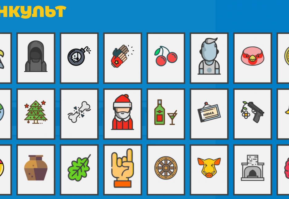 Літаратурны часопіс «Мінкульт» прымае празаічныя тэксты на тэму падарожжаў