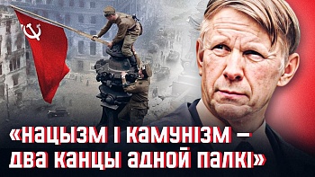 Быкаў, Алексіевіч, Адамовіч пра вайну: жорстка, праўда як ёсць, фашызм і сталінскія зверствы. Новае відэа на канале Андрэя Хадановіча