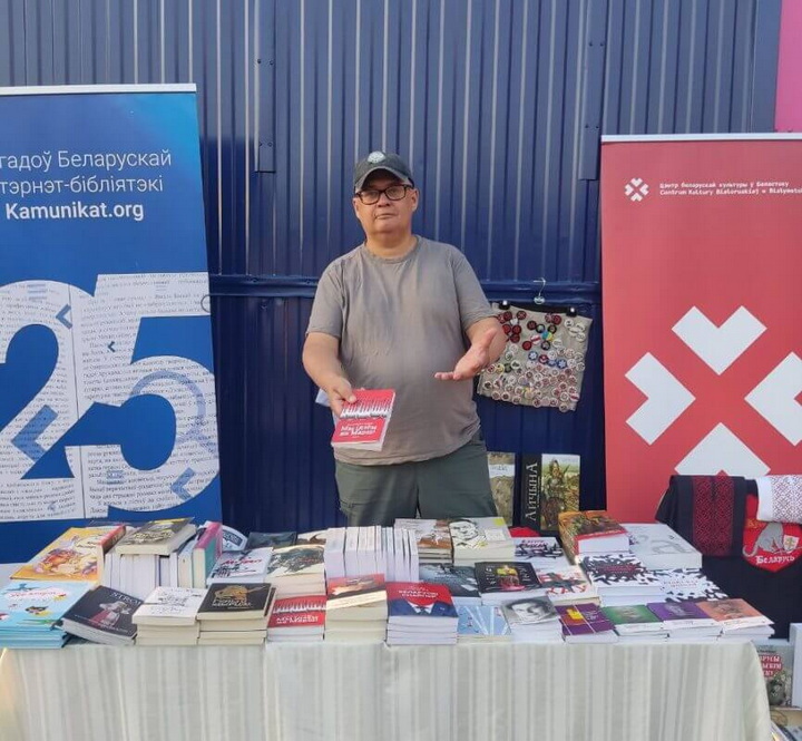 «Трэба фармаваць новы вобраз беларусаў»: Севярын Квяткоўскі — пра сваю кнігу «Мы ідзем на марш!» і мала асэнсаваны 2020 год